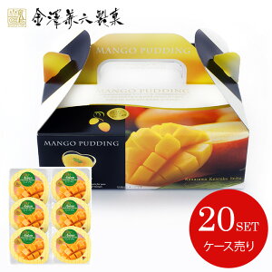 _Gg[łP5{^y[J[z  aَq َq XC[c Mtg lߍ킹 VZ 6}S[vBOX P[X 20Zbg j Ԃ  v`Mtg