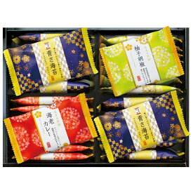 【メーカー包装済 外のし対応】 お菓子 和菓子 せんべい ギフト セット 詰め合わせ 金澤兼六製菓 おいしさいろいろ(28枚) RGN-20 (14) 内祝い 入学祝い お返し 結婚内祝い 引き出物 出産内祝い 新築祝い 名入れ 快気祝い 香典返し お礼 父の日 プレゼント お祝い返し 食品