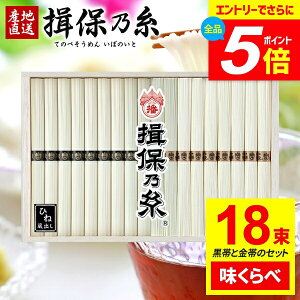 _Gg[łP5{^ ߂ K۔T Mtg  Kۂ̎  f lߍ킹 i    Ђ n  900g 50g×18 FHG-30 j oY j Ԃ  