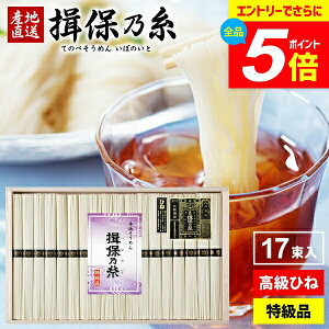 _Gg[łP5{^y蕨ɐlC Ђ˕z ߂ K۔T Mtg  Kۂ̎  f lߍ킹 i    Ђ 50g×17 GWI-30 oY j Ԃ 