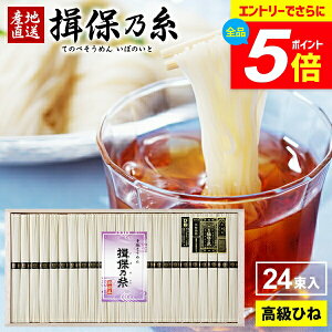 _Gg[łP5{^y蕨ɐlC Ђ˕z ߂ K۔T Mtg  Kۂ̎  f lߍ킹 i    Ђ 50g×24 GWI-40 oY j Ԃ 