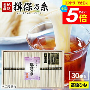 _Gg[łP5{^y蕨ɐlC Ђ˕z ߂ K۔T Mtg  Kۂ̎  f lߍ킹 i    Ђ 50g×30 GWI-50 oY j Ԃ 