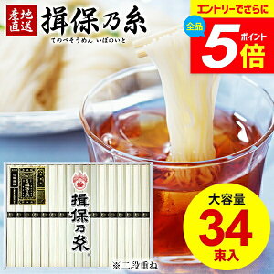 _Gg[łP5{^yeʁՂ34z ߂ K۔T Mtg  Kۂ̎   f lߍ킹 i  V  50g×34 oY j Ԃ  