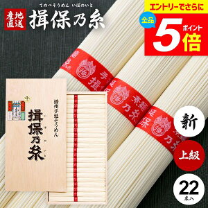 _Gg[łP5{^ ߂ K۔T Mtg  Kۂ̎  f lߍ킹 ㋉i V ԑ 1.1kg 50g×22 K-30 oY j Ԃ   ~ V~  Cj 