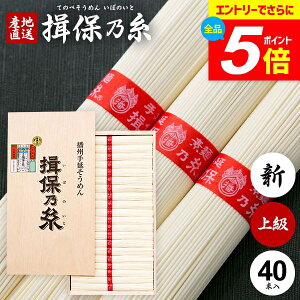 _Gg[łP5{^ ߂ K۔T Mtg  Kۂ̎  f lߍ킹 ㋉i V ԑ 2kg 50g×40 K-50 oY j Ԃ   ~ V~  Cj 