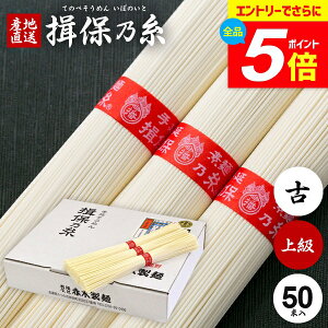 _Gg[łP5{^ ߂ K۔T Mtg Kۂ̎  f lߍ킹 ㋉i ԑ  Ђ 2.5kg 50g×50  oY j Ԃ   ~ V~  Cj 