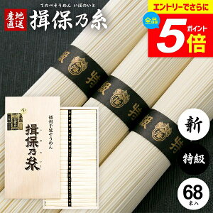 _Gg[łP5{^ ߂ K۔T Mtg  Kۂ̎  f lߍ킹 i  V  3.4kg 50g×68 T-100 oY j Ԃ   ~ V~  C