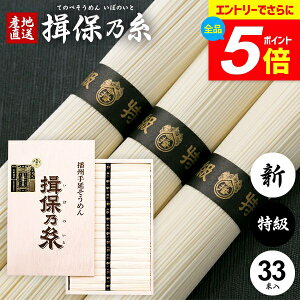 _Gg[łP5{^ ߂ K۔T Mtg  Kۂ̎  f lߍ킹 i  V  1.65kg 50g×33 T-50 oY j Ԃ   ~ V~  C