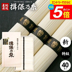 _Gg[łP5{^ ߂ K۔T Mtg Kۂ̎  f lߍ킹 i  V  2kg 50g×40 T-60  oY j Ԃ   ~ V~  Cj
