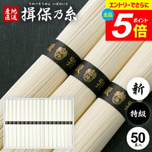 _Gg[łP5{^ ߂ K۔T Mtg Kۂ̎  f lߍ킹 i  V  50g×50  oY j Ԃ   ~ V~  Cj 