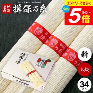 _Gg[łP5{^ ߂ K۔T Mtg  Kۂ̎  f lߍ킹 ㋉i V ԑ 1.7kg ϔ 50g×34 oY j Ԃ   ~ V~  C