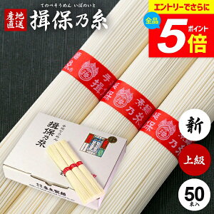 _Gg[łP5{^ ߂ K۔T Mtg  Kۂ̎  f lߍ킹 ㋉i V ԑ 2.5kg ϔ 50g×50 oY j Ԃ   ~ V~  C