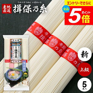 _Gg[łP5{^ K۔T ߂  Kۂ̎ f O ㋉i V ԑ 250g 50g×3E50g×1E50g×1 ƒp ei ii LOi Hi Hו H ۑH 