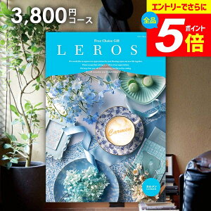 _Gg[łP5{^ J^OMtg j Ԃ  [[ LEROSE J 3800~R[X Mtg  OJ^OMtg oYj j Vzj j 
