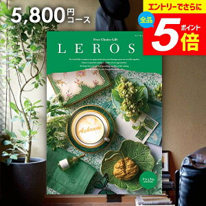 _Gg[łP5{^ J^OMtg j Ԃ  [[ LEROSE AV 5800~R[X Mtg  OJ^OMtg oYj j Vzj j