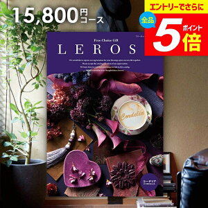 _Gg[łP5{^ J^OMtg j Ԃ  [[ LEROSE R[fA 15800~R[X Mtg  OJ^OMtg oYj j Vzj j