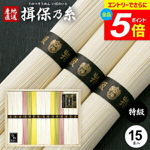 _Gg[łP5{^ ߂ K۔T Mtg  Kۂ̎  f lߍ킹 i   V/ 750g 50g×15 B-30 oY j Ԃ  Jt  ~ V~ 