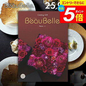 _Gg[łP5{^ J^OMtg j Ԃ  {[x beaubelle U 25900~R[X Mtg  OJ^OMtg oYj j Vzj j