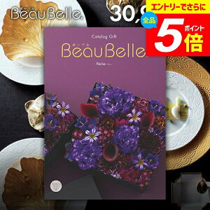 _Gg[łP5{^ J^OMtg j Ԃ  {[x beaubelle yV 30900~R[X Mtg  OJ^OMtg oYj j Vzj j