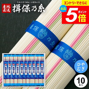 _Gg[łP5{^ K۔T ߂ Ђނ Mtg lߍ킹  Kۂ̎ ┞ 艄Ђނ 2kg 200g×10ܓ BS-30 oY j Ԃ   ~ V~  