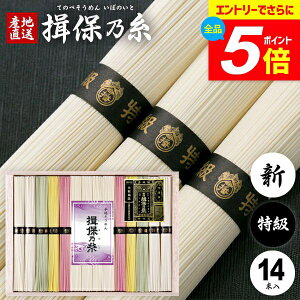 _Gg[łP5{^ ߂ K۔T Mtg Kۂ̎  f lߍ킹 i  V  50g×14 700g oY j Ԃ   ~ V~  Cj  