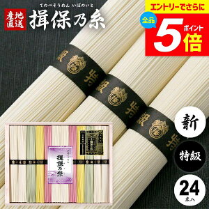 _Gg[łP5{^ ߂ K۔T Mtg Kۂ̎  f lߍ킹 i  V  1200g 50g×24 oY j Ԃ   ~ V~  Cj  