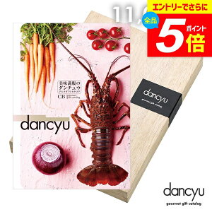 _Gg[łP5{^ J^OMtg j Ԃ  O  CN dancyu _`E 11000~ CBR[X Mtg  OJ^OMtg oYj j j 