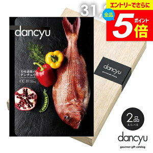 _Gg[łP5{^ J^OMtg j Ԃ  O  CN dancyu _`E 31200~ CER[X Mtg  oYj j Vzj j o 