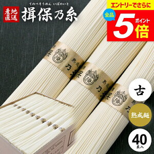 _Gg[łP5{^ ߂ K۔T Mtg  Kۂ̎  f lߍ킹 n  ÂЂ  2kg 50g×40 G-2 oY j Ԃ   ~ V~  