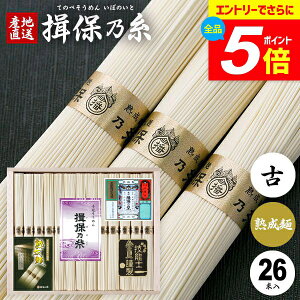_Gg[łP5{^ ߂ K۔T Mtg Kۂ̎  f lߍ킹 n  Ђ˂́EÕ 1300g 50g×26  oY j Ԃ   ~ V~  