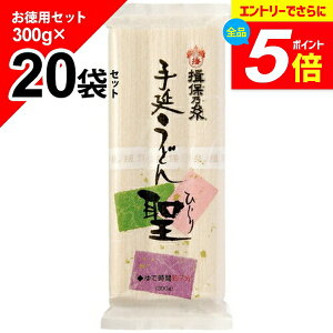 _Gg[łP5{^yK۔T ǂz Kۂ̎ 艄ǂ  Ђ 20܃Zbg 300g×20 ƒp ei ii LOi Hi Hו (k-n)ŷEsz