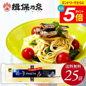 _Gg[łP5{^yK۔T pX^z Kۂ̎ 艄pX^ ̖ 25܃Zbg 240g×25 ƒp ei ii LOi Hi Hו (k-n)ŷEsz