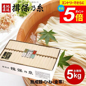 _Gg[łP5{^y聚 Ղ100zK۔T  ߂ Mtg  Kۂ̎  f lߍ킹 n Ђ 5kg 50g×100  ~ V~ j Ԃ 