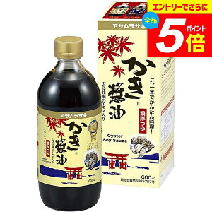_Gg[łP5{^ j Ԃ ATTL  ݖ 傤 ݖ Mtg 600ml ϔ   Hi Hו y oYj j j oYj 