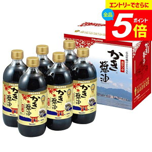 _Gg[łP5{^ j Ԃ  ATTL v[g  ݖ 傤 ݖ Mtg 600ml 6{ Zbg lߍ킹 ϔ   Hi oYj 
