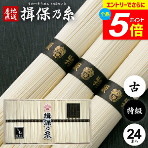 _Gg[łP5{^ ߂ K۔T Mtg  Kۂ̎  f lߍ킹 i    Ђ 1200g 50g×24 oY j Ԃ   ~ V~  