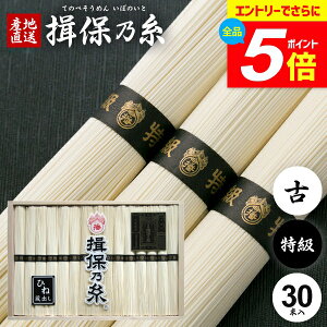 _Gg[łP5{^ ߂ K۔T Mtg  Kۂ̎  f lߍ킹 i    Ђ 1500g 50g×30 oY j Ԃ   ~ V~  