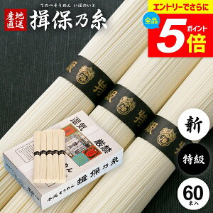 _Gg[łP5{^ ߂ K۔T Mtg Kۂ̎  f lߍ킹 i  V  3kg 60   oY j Ԃ   ~ V~  