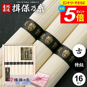 _Gg[łP5{^ ߂ K۔T Mtg Kۂ̎  f lߍ킹 dBYC~t i    Ђ o 800g 50g×16 IKD30 j oY j Ԃ  