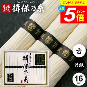 _Gg[łP5{^ ߂ K۔T Mtg Kۂ̎  f lߍ킹 i   Ђˑo 800g 50g×16 KBD30 oY j Ԃ   ~ V~   