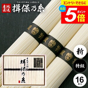 _Gg[łP5{^ ߂ K۔T Mtg Kۂ̎  f lߍ킹 i  V  800g 50g×16 KBS25 oY j Ԃ   ~ V~  Cj T
