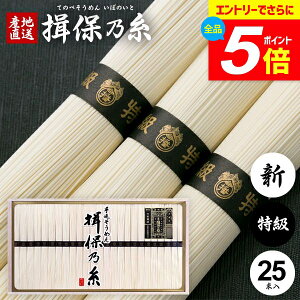 _Gg[łP5{^ ߂ K۔T Mtg  Kۂ̎  f lߍ킹 i  V  1200g 50g×24 KBS40 j oY j Ԃ   ~ V~ 