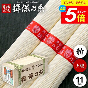 _Gg[łP5{^ K۔T ߂  Kۂ̎ f ~jؔ ㋉i V ԑ 0.55kg 550g 50g×11 ƒp ei ii LOi Hi Hו H ۑH   