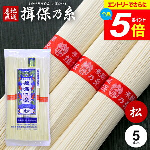 _Gg[łP5{^y󂠂zK۔T ߂  Kۂ̎ f ԑ  5 250g×1 ƒp ei ii LOi Hi Hו H ۑH   O(k-n)y