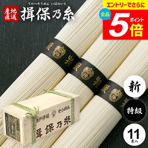 _Gg[łP5{^ K۔T ߂  Kۂ̎ f ~jؔ i  V  0.55kg 550g 50g×11 ƒp ei ii LOi Hi Hו H ۑH  
