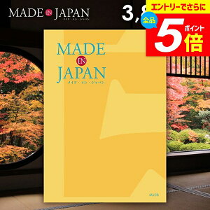 _Gg[łP5{^ J^OMtg j Ԃ  made in Japan ChCWp (MJ06) 3800~R[X Mtg  oYj j Vzj j oYj 