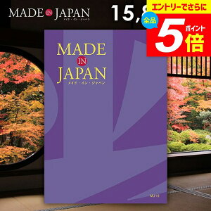 _Gg[łP5{^ J^OMtg j Ԃ  made in Japan ChCWp (MJ19) 15800~R[X Mtg  oYj j Vzj j oYj 