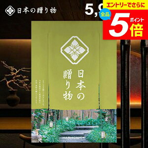_Gg[łP5{^ J^OMtg j Ԃ  {̑蕨 i܂j5900~R[X Mtg  oYj j Vzj j oYj oY