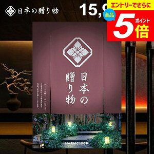 _Gg[łP5{^ J^OMtg j Ԃ  {̑蕨 ij15900~R[X Mtg  oYj j Vzj j oYj oY