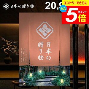 _Gg[łP5{^ J^OMtg j Ԃ  {̑蕨 iڂ́j20900~R[X Mtg  oYj j Vzj j oYj oY